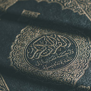 Ramadan, mois du Coran
